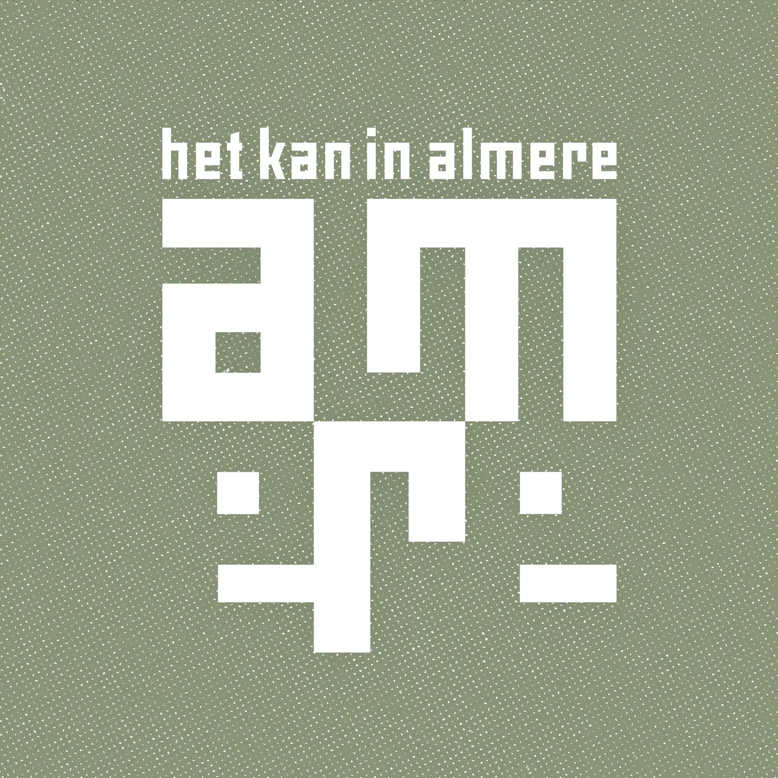 Het kan in Almere beeldmerk van Visit Almere